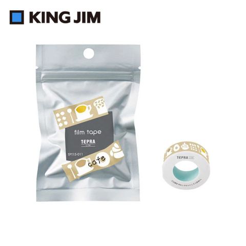 KING JIM TEPRA LITE 熱感式標籤薄膜自黏膠帶 15mm 咖啡廳(TPT15-011)