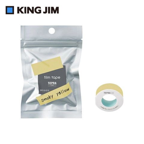 【KING JIM】TEPRA LITE 熱感式標籤薄膜自黏膠帶 15mm 煙燻黃(TPT15-013)