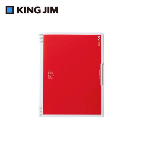 【KING JIM】TEFRENU Flap雙扣環式筆記本 A5 紅色 (9804TE-RD)