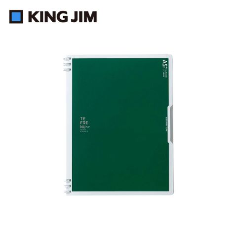 【KING JIM】TEFRENU Flap雙扣環式筆記本 A5 綠色 (9804TE-GN)