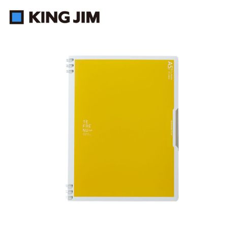 【KING JIM】TEFRENU Flap雙扣環式筆記本 A5 黃色 (9804TE-YL)