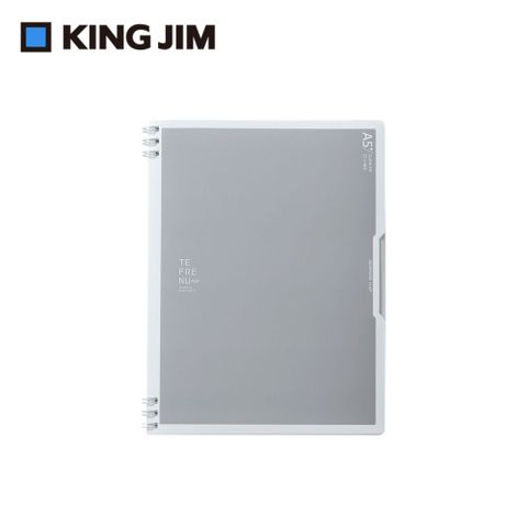 【KING JIM】TEFRENU Flap雙扣環式筆記本 A5 灰色 (9804TE-GR)