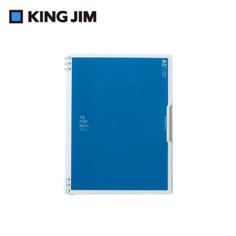 【KING JIM】TEFRENU Flap雙扣環式筆記本 A5 藍色 (9804TE-BL)