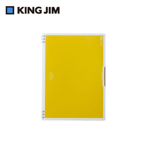 【KING JIM】TEFRENU Flap雙扣環式筆記本 B5 黃色 (9805TE-YL)
