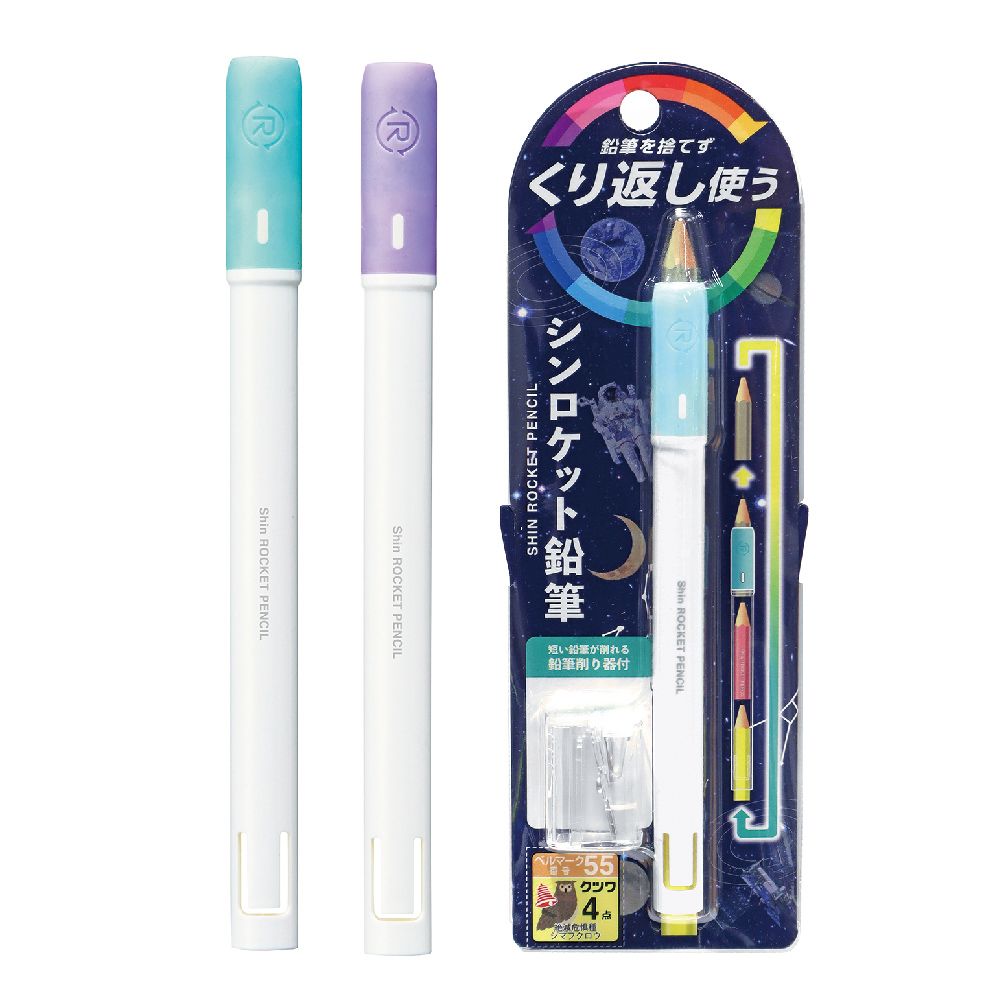 KUTSUWA SHIN ROCKET 短鉛筆循環利用附迷你削筆器鉛筆延長桿- PChome