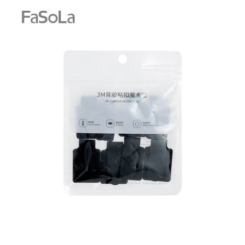 【FaSoLa】多用途3M背膠扣魔術貼 線材收納(8片)黏貼牢靠，不易脫落 勾毛雙面分離，強力吸附 可將魔術貼一端固定，防止弄丟