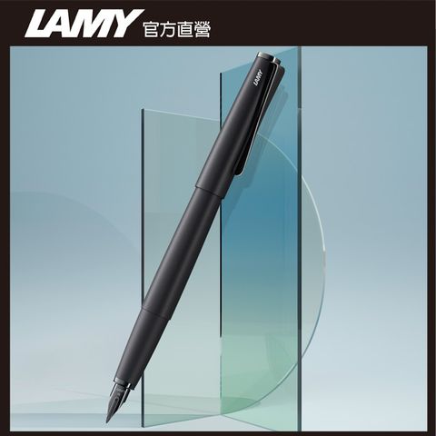 LAMY Studio 鋼筆客製化 (雷刻) - 奢華極黑