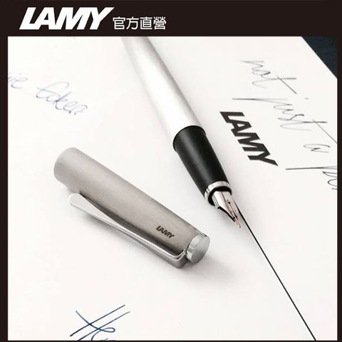 LAMY Studio 鋼筆客製化 (雷刻) - 刷紋
