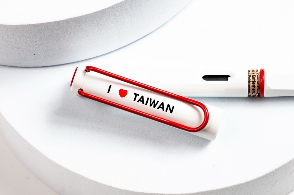 LAMY  SAFARI 狩獵者系列 鋼筆客製化 - 愛台灣紀念版