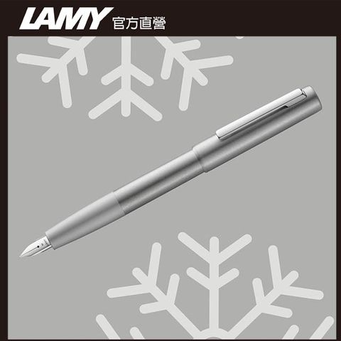 LAMY AION 永恆系列 鋼筆客製化 - 橄欖銀