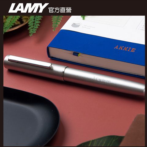 LAMY 免費刻字 AION 永恆系列 鋼珠筆+馬卡龍筆套  - 橄欖銀