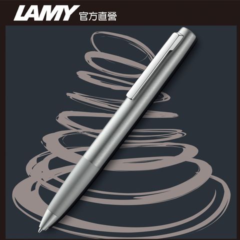 LAMY 免費刻字 AION 永恆系列 原子筆+馬卡龍筆套  - 橄欖銀