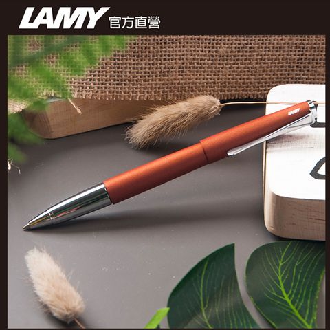 LAMY Studio 客製化鋼珠筆 (雷刻) - 陶瓦紅