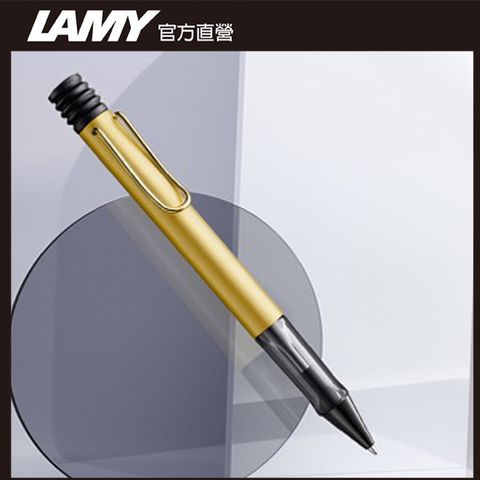 LAMY Lx 奢華系列 原子筆 客製化 - 閃耀金