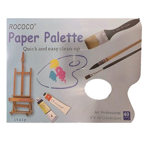 ROCOCO紙調色盤(23*30.5cm)40張入(5本)
