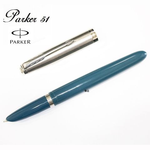 PARKER 派克 51復刻版 鋼筆綠桿銀蓋 加贈鋼筆墨水/筆套