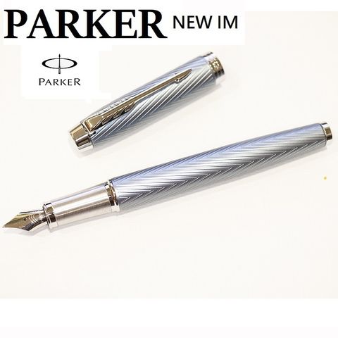 派克 PARKER 新IM經典系列 豪華版 冰河藍 鋼筆