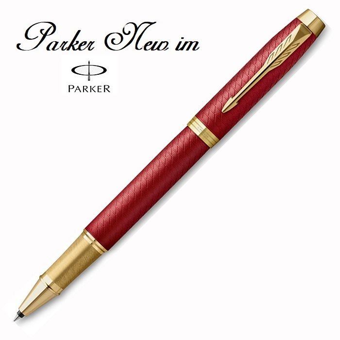 PARKER 派克   新IM經典系列 豪華版 烈焰紅 鋼珠筆