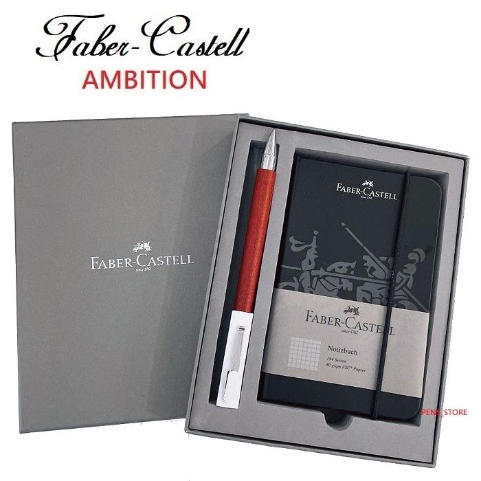 Faber-Castell 輝柏  成吉思汗AMBITION 高級天然梨木鋼珠筆+筆記本禮盒組(筆蓋可刻字)