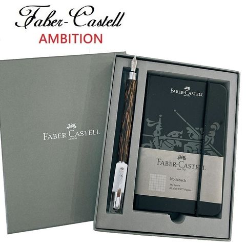 Faber-Castell 成吉思汗AMBITION 高級天然椰木鋼筆+筆記本禮盒組(筆蓋可刻字)