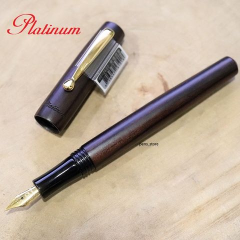 Platinum 白金 日本牌 PE-2600 黑檀木鋼筆