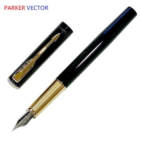 派克PARKER VECTOR 威雅 黑桿金夾 鋼筆