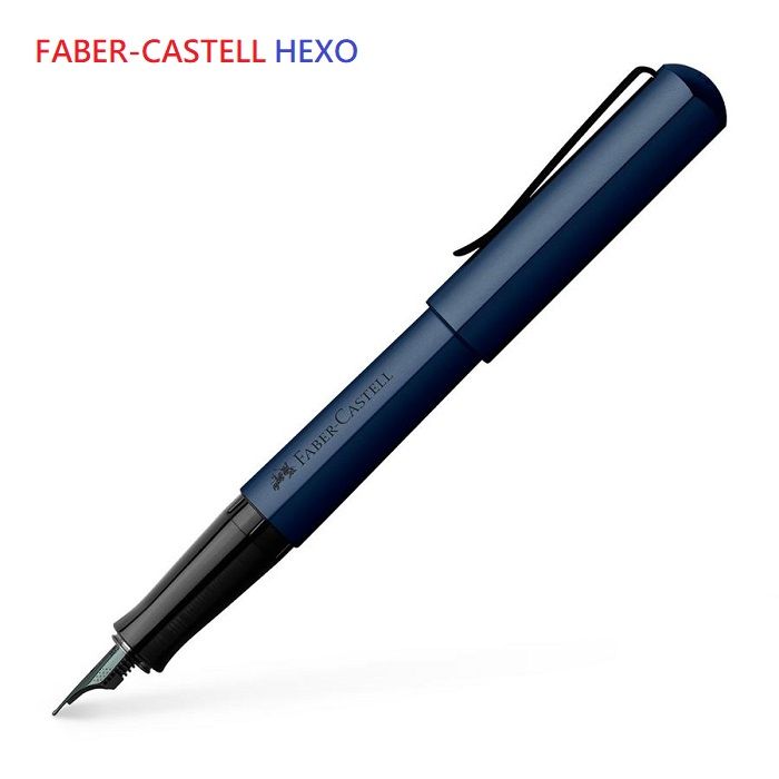 Faber-Castell 輝柏 德國    HEXO系列 鋼筆 深藍桿