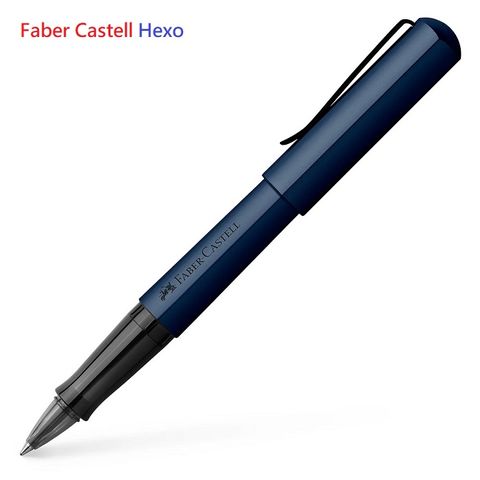 德國 FABER-CASTELL 輝柏 鋁合金 HEXO系列 鋼珠筆 深藍桿