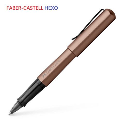 德國 FABER-CASTELL 輝柏 鋁合金 HEXO系列 鋼珠筆 青銅桿
