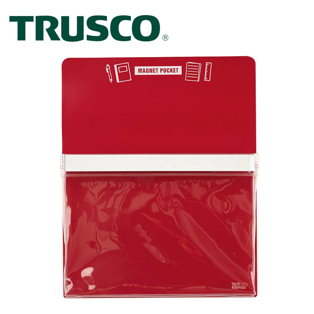 TRUSCO 掃除用具ケース 片開型 W455XD515XH1790(品番:NSP)『5051231』-