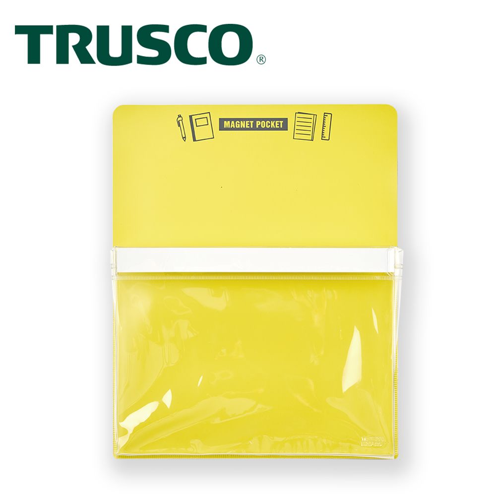 TRUSCO 掃除用具ケース 片開型 W455XD515XH1790(品番:NSP)『5051231』-