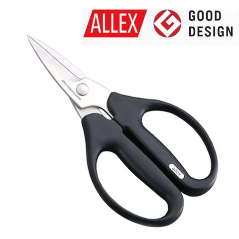 【ALLEX林刃物】林刃物專業型萬能剪-短刃