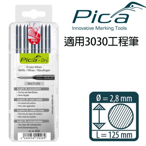 PICA 皮卡工程筆 細長工程筆 筆芯10入-黑(吊卡)4030/SB