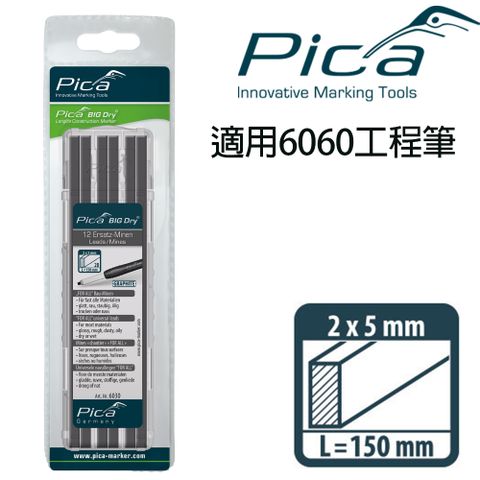 PICA 皮卡工程筆 超粗工程筆 筆芯12入-黑(吊卡)6030/SB