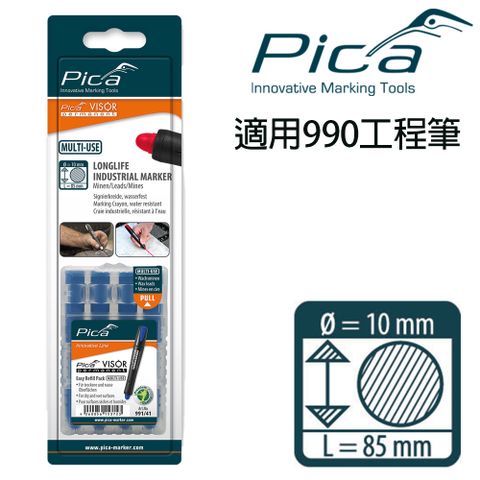 PICA 皮卡工程筆 Visor固體油漆筆 筆芯4入-藍(吊卡)991/41/SB