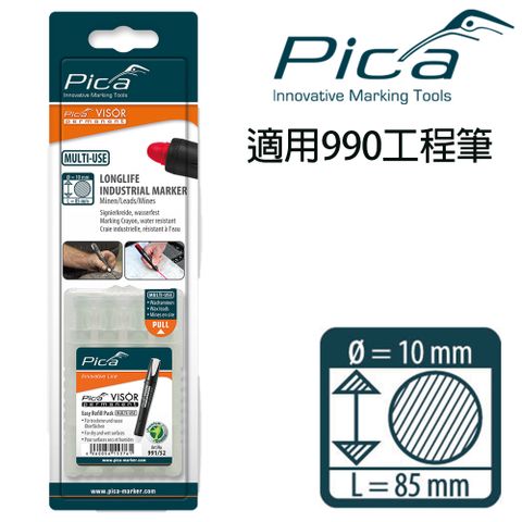 PICA 皮卡工程筆 Visor固體油漆筆 筆芯4入-白(吊卡)991/52/SB