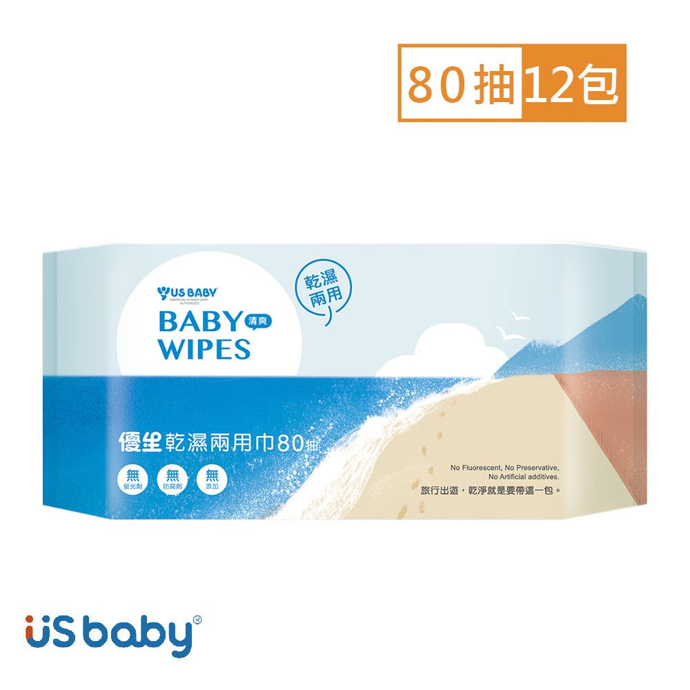 US BABY 優生  乾濕兩用巾-清爽型80抽(12包)