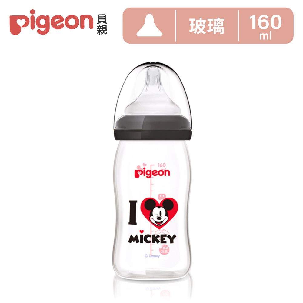 Pigeon 貝親 母乳實感寬口玻璃奶瓶-米奇紀念款160ml