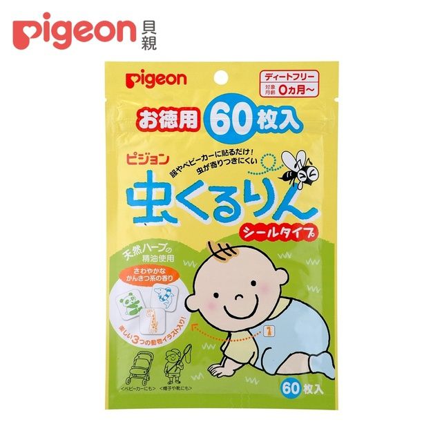 Pigeon 貝親 防蚊蟲貼布60片