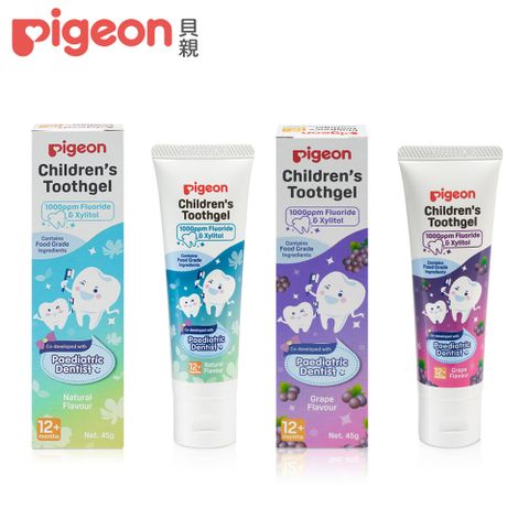 【Pigeon 貝親】兒童含氟牙膏(2款)