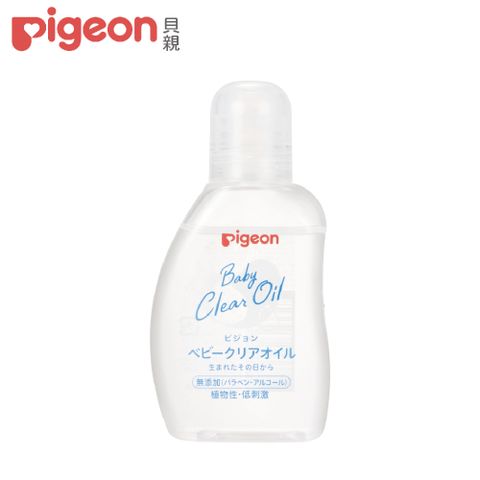 【Pigeon貝親】嬰兒油80ml