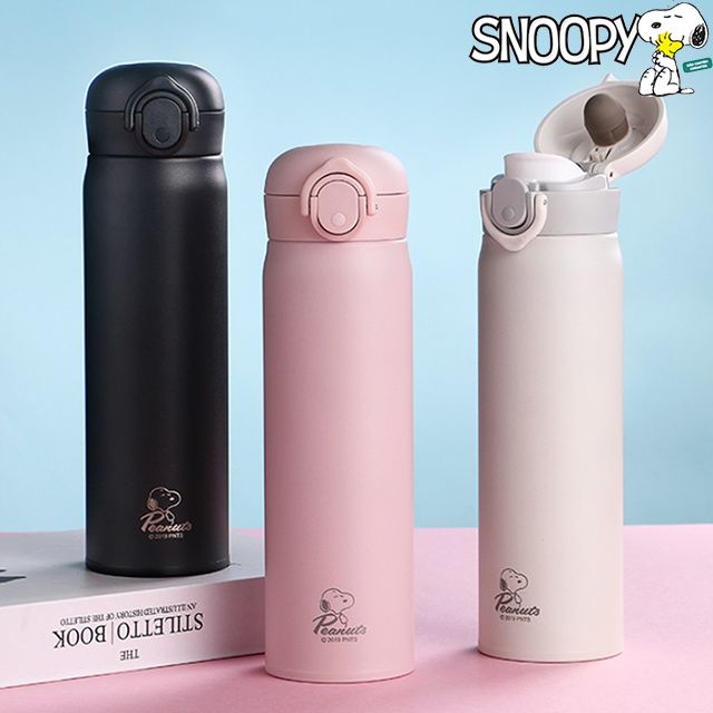 優貝選 史努比 SNOOPY 直飲式 兩用 保冷/保溫 純色小清新水壺 500ML