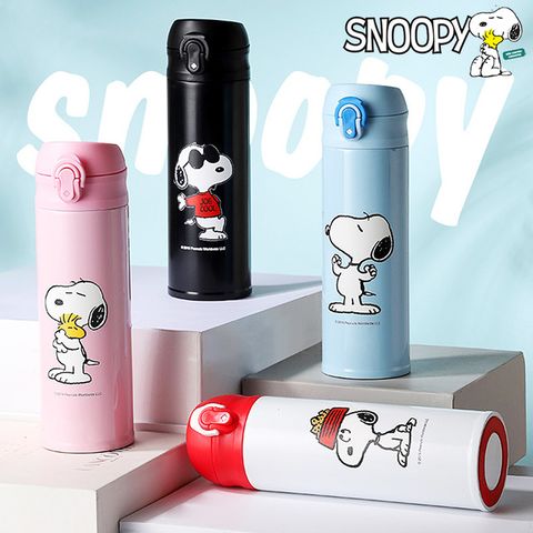 優貝選 史努比 SNOOPY 兩用 保冷/保溫 直飲式水壺 480ML