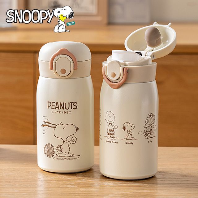 優貝選 史努比 SNOOPY迷你口袋杯 兩用 保冷/保溫 直飲式水壺 320ML