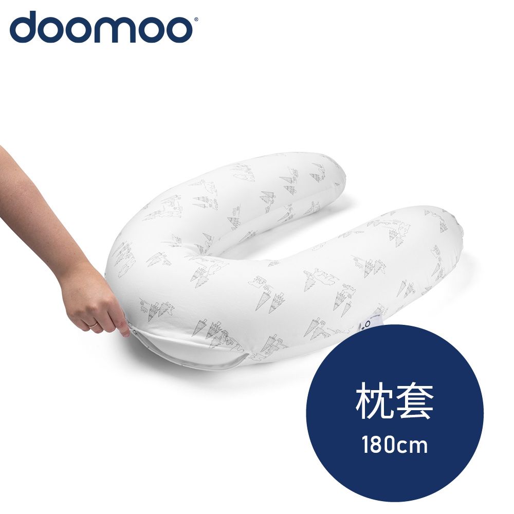 doomoo 有機棉好孕月亮枕套(多款任選)