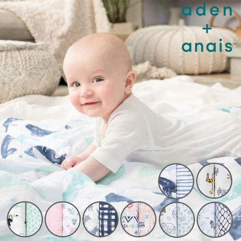 【Aden & Anais】經典多功能包巾2入(8款)