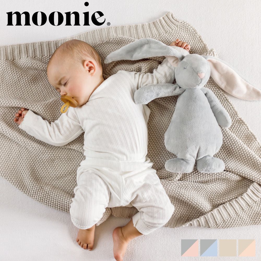  【Moonie】茉莉小兔