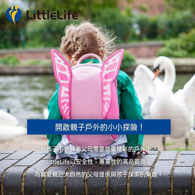 LittleLife開啟親子戶外的小小探險!有孩子不意味著父母需要放棄精彩的戶外生活LittleLife以安全性、專業性的高品質商品為喜愛親近大自然的父母提供與孩子探索的樂趣。