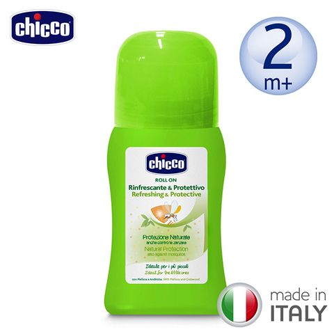 chicco 草本防蚊滾珠60ml