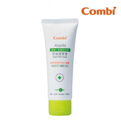 Combi 舒敏護臀膏70ml